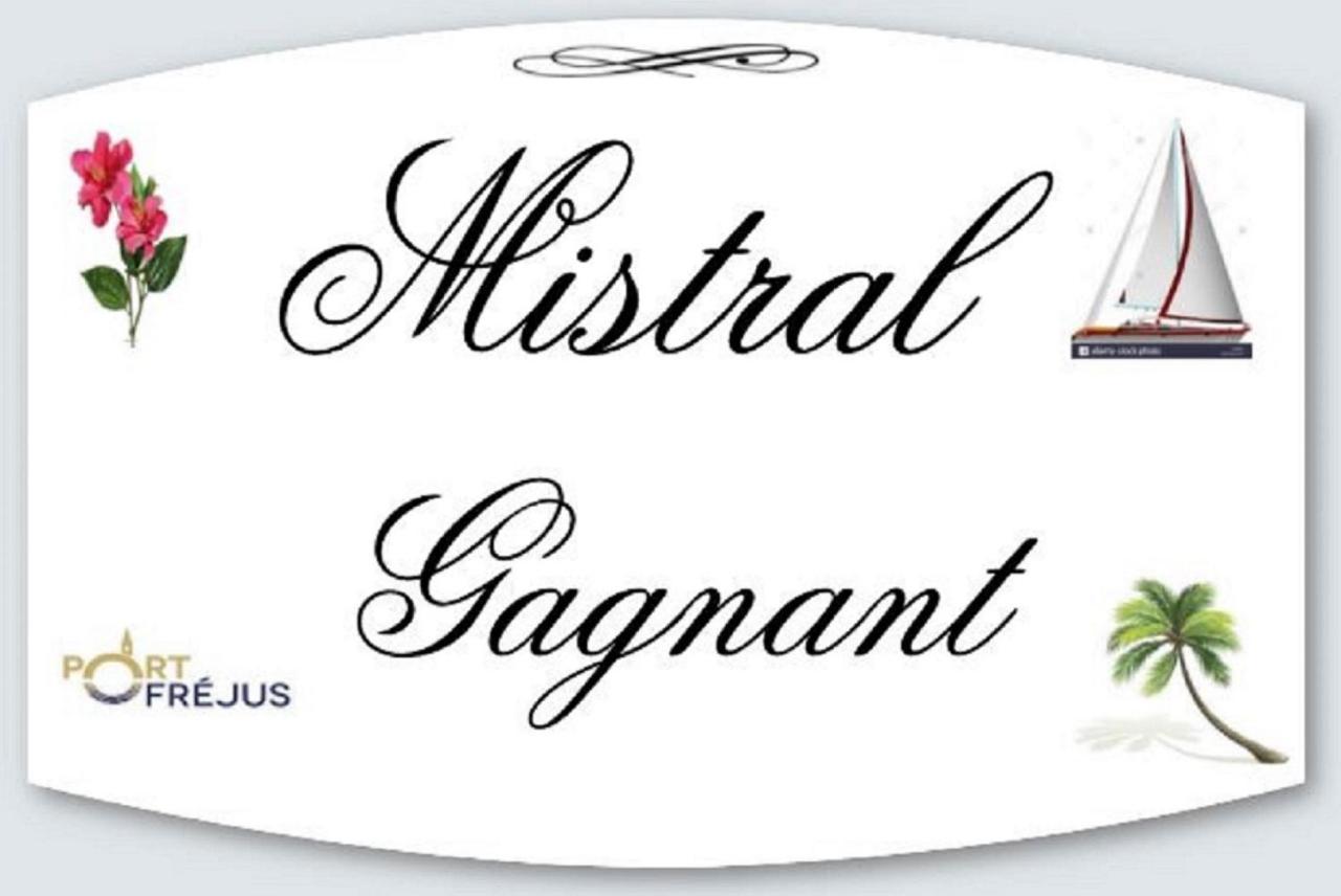 Appartement Mistral Gagnant à Fréjus Extérieur photo